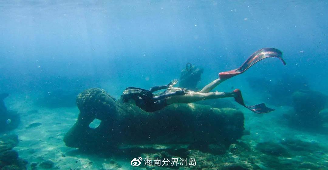 轩辕剑外传云之遥