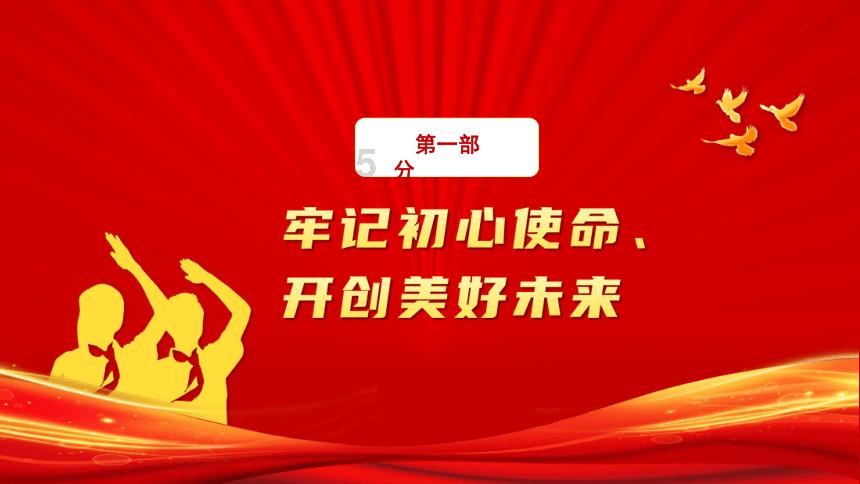 郑州大剧院新春演出季开启!CCD青年戏剧节首度亮相